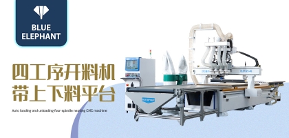 解析木工開料機(jī)出現(xiàn)斷刀的原因、解決方法及預(yù)防措施