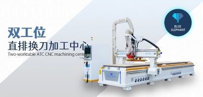 板式家具廠的革新之路，從推臺鋸到數(shù)控開料機的華麗轉(zhuǎn)身