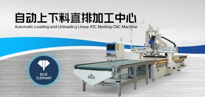 同樣都是木工機(jī)械，數(shù)控開料機(jī)與雕刻機(jī)有什么不同？