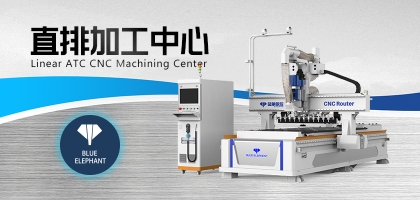 數(shù)控家具開料機(jī)的細(xì)節(jié)方面有哪些考察重點(diǎn)？