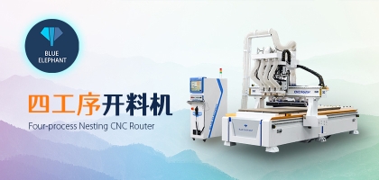 數(shù)控開料機的保養(yǎng)方法是什么？