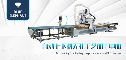 板式家具開料機：實現(xiàn)定制家具精度與速度的雙重飛躍！