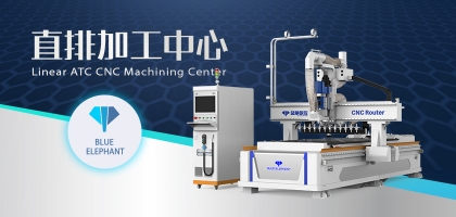 數(shù)控開料機(jī)對(duì)刀對(duì)不上？三步教你輕松解決！