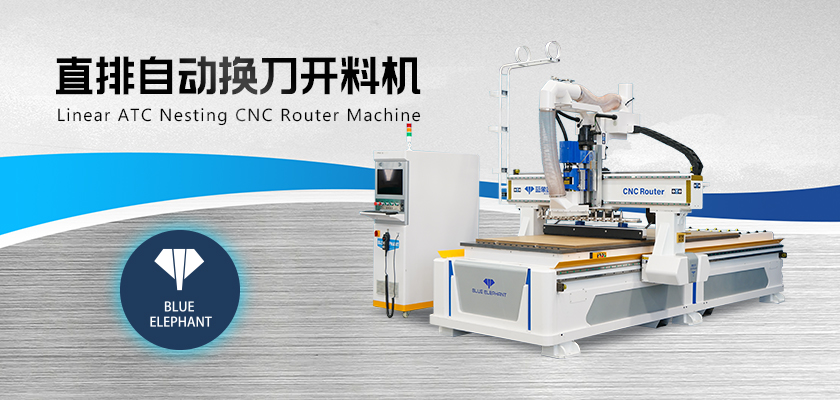 全自動(dòng)數(shù)控開料機(jī)